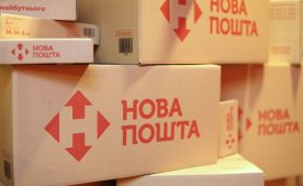 Нові ціни на послуги "Нової Пошти"