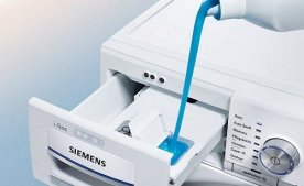 Які миючі засоби використовуються в машинах-автоматах і чому?